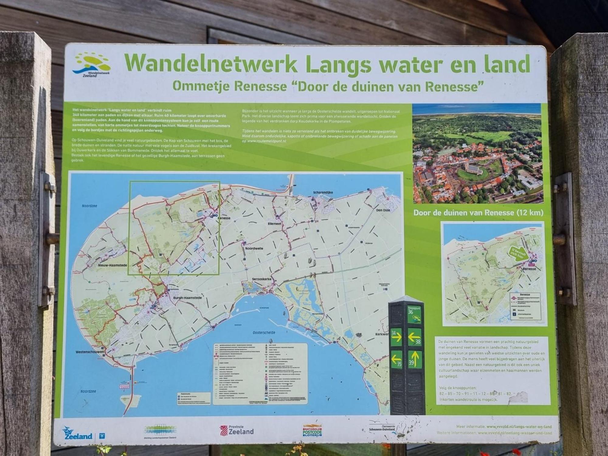 Nieuw Met Grote Tuin, Drie Slaapkamers En Op Loopafstand En Centrum! * Renesse